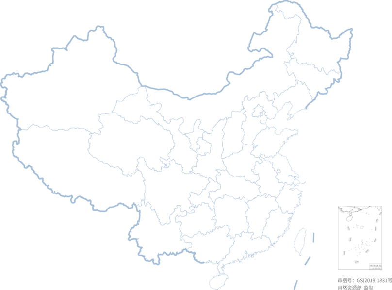 宏胜国际·(公司)